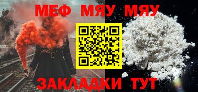 альфа пвп VHQ Коммунар