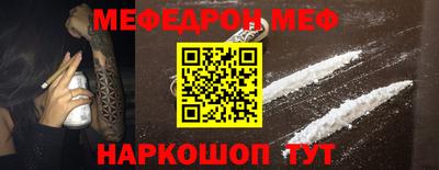 jwh Комсомольск-на-Амуре
