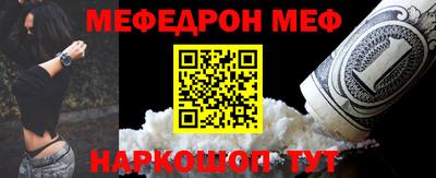 jwh Комсомольск-на-Амуре