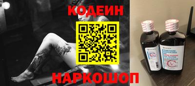 альфа пвп VHQ Коммунар