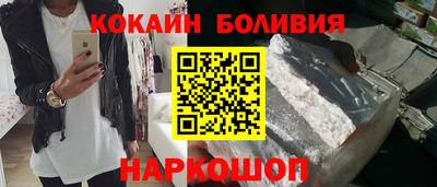 альфа пвп VHQ Конаково