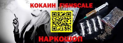 jwh Комсомольск-на-Амуре