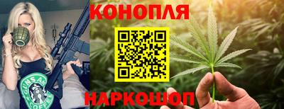 jwh Комсомольск-на-Амуре