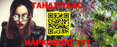 jwh Комсомольск-на-Амуре