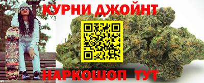 альфа пвп VHQ Коммунар