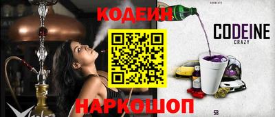 jwh Комсомольск-на-Амуре