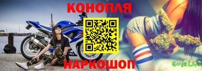 альфа пвп VHQ Конаково