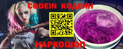 jwh Комсомольск-на-Амуре