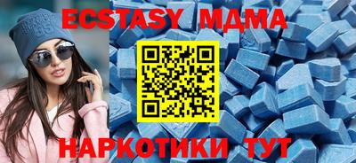 альфа пвп VHQ Конаково