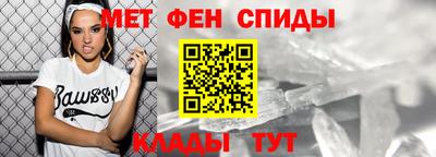 jwh Комсомольск-на-Амуре