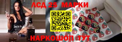 jwh Комсомольск-на-Амуре