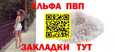 jwh Комсомольск-на-Амуре