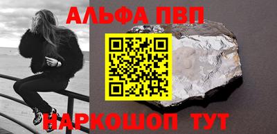 jwh Комсомольск-на-Амуре