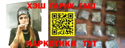 альфа пвп VHQ Коммунар