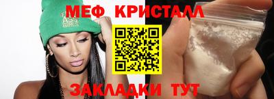 jwh Комсомольск-на-Амуре