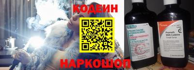 jwh Комсомольск-на-Амуре