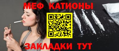 альфа пвп VHQ Коммунар