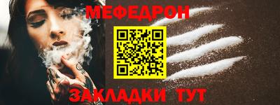 jwh Комсомольск-на-Амуре
